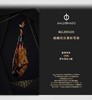 MALDONADO西班牙伊比利亚火腿（后腿） 商品缩略图3