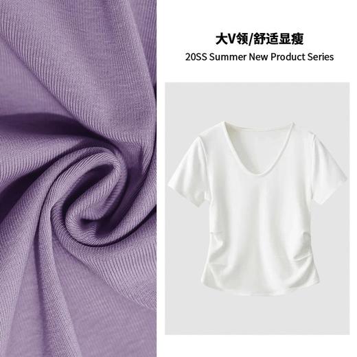 「自」全新升级【铂金会员109/天猫139/差价30】(95224)洛诗琳V领收腰T2025新款设计感褶皱收腰不规则下摆显瘦上衣 商品图3