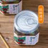 云山半腊八蒜400g*2罐 绿蒜醋泡蒜糖醋蒜瓣头 翡翠腌蒜下饭酱腌菜泡菜 商品缩略图7