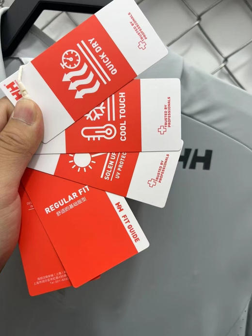 原单正品 HELLY HANSEN/HH 25夏新男款HP运动干爽速干透气短袖衫，
尺码：M L XL XXL 3XL 商品图4