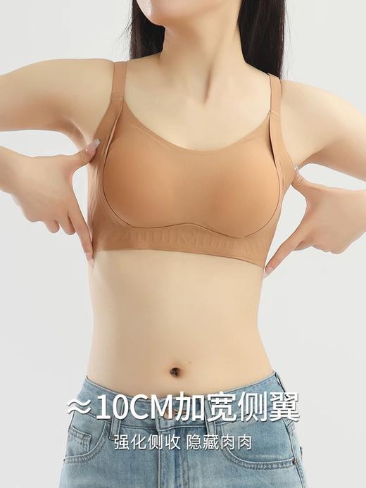 点此购买 华歌尔粉底液双罩杯文胸 艾 320300 商品图4