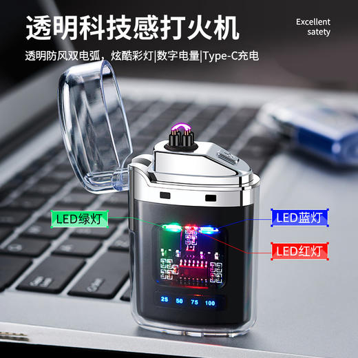 【礼品套装】机甲朋克风充电宝蓝牙音箱 节日礼品送男生的礼物 父亲节礼物 商品图1