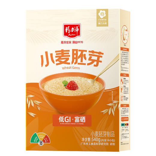 【精力沛】小麦胚芽富硒低GI原味 540g（30g×18包） 商品图7