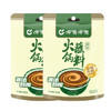 呷哺呷哺 原味火锅蘸料 花生酱 不辣麻酱拌面拌饭酱调料火锅食材120g*2袋 商品缩略图3