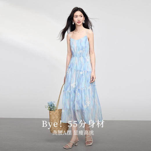 【专属特价】熙世界夏日绝美蓝色连衣裙女2025年新款收腰显瘦气质V领吊带裙子 商品图2