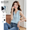 【五折购】熙世界欧根纱吊带V领小背心2025夏装新款通勤外穿内搭无袖上衣 商品缩略图0
