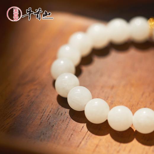 牛首山和田白玉富贵绵长手串细腻温润高级手饰原创设计 商品图2