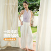美愫瑜伽罩衫夏季女绑带无袖轻薄中式灯笼裤套装普拉提禅修舞蹈服 商品缩略图1