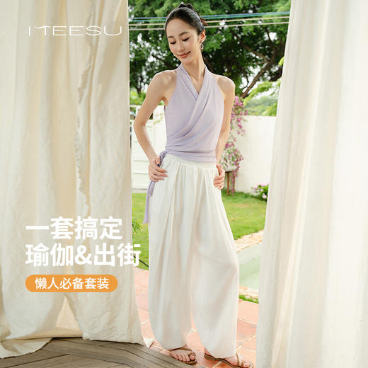 美愫瑜伽罩衫夏季女绑带无袖轻薄中式灯笼裤套装普拉提禅修舞蹈服 商品图1