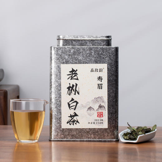 品政韵（原添寿白茶）丨老枞白茶 寿眉 政和白茶 2023年 250g 罐装 配手提袋 商品图2