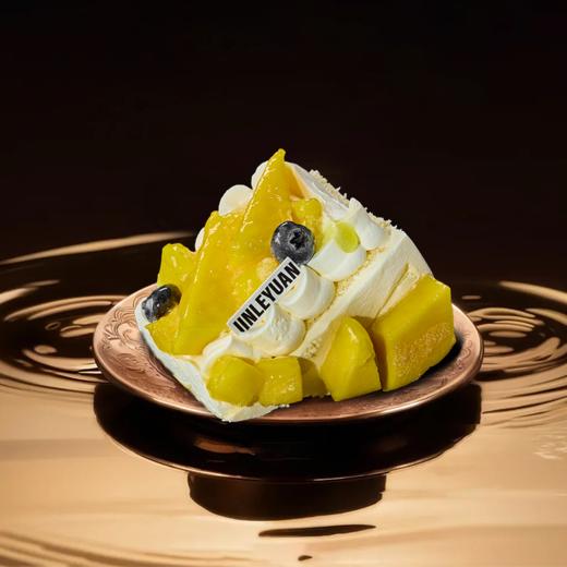 【臻选】桃桃芒果随享蛋糕 商品图0