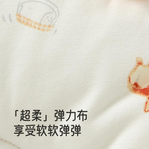 【商场同款】英氏婴儿定型枕0-12个月矫纠正头型宝宝枕新生儿枕头 商品图1