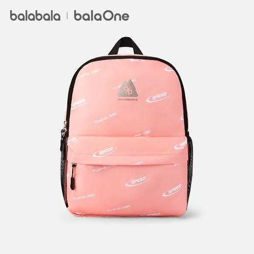 巴拉巴拉儿童休闲包男童女童双肩包印花舒适背包轻便时尚简约户外 商品图1