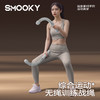暴汗燃脂，汗水哗哗流！SMOOKY无绳战绳 全身运动 弹性充足 摆动丝滑 ZS-01 商品缩略图0