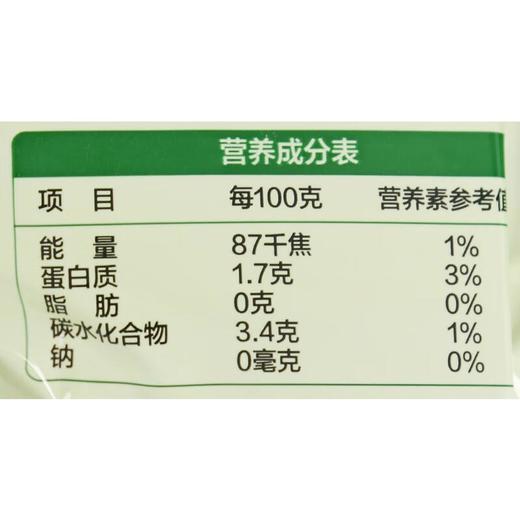 有机春笋芽250g（时令/鲜嫩） 商品图2