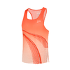 多威神行者3代背心男夏季新款专业运动跑步背心透气无袖T恤2142507 商品缩略图9