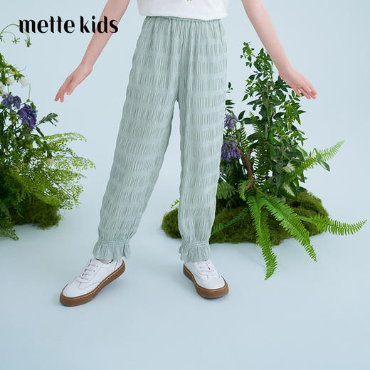 mettekids儿童裤子2025夏季新款女童防蚊裤轻薄透气绿色束脚裤 商品图0
