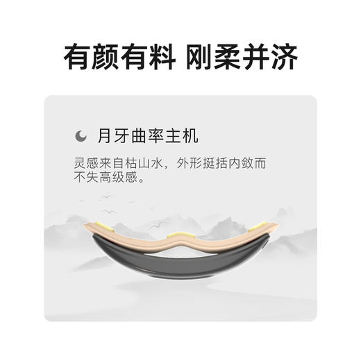 FocusZen仰憩 正念舒压系统 蓝灰色 商品图3