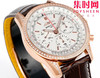 BLS百年灵新款航空计时系列 B01计时男士机械腕表 Navitimer 1 B01 Chronograph V2升级版 新款B01透底机芯 商品缩略图4