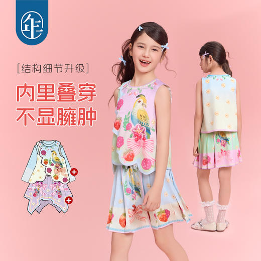 年衣童装马甲25夏季新款新中式国风原创甜美背心莓莓鹦鹦马甲 商品图2