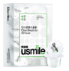 usmile 卓效清新漱口水12ml*20 商品缩略图4