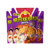 臭宝 螺蛳粉爆爆浓汤 350g*3袋(水煮型)装方便速食米粉米线  /粮油调味 /方便食品 /螺蛳粉 商品缩略图1