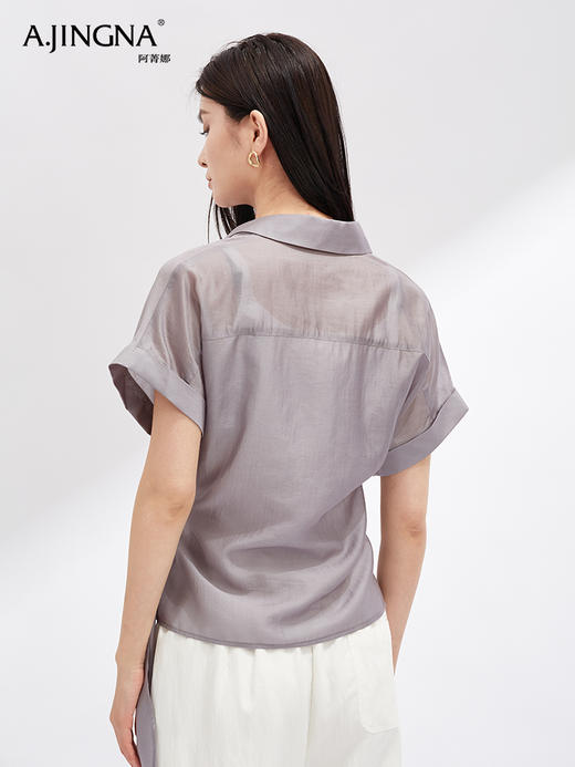 【解构主义】阿菁娜进口醋酸天丝设计感小衫F30X202053 商品图3