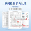 克林莱保鲜膜点断式卫生易撕保鲜膜 微波冰箱适用盒装保鲜膜30cm*80米 商品缩略图5