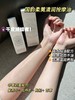 **【618加码礼新】0.01元抢398元柔荑按摩油，随25年5月30日-6.20日单笔实付满399元订单备注“618”发出（订单金额跨天可叠加）单拍不发货 商品缩略图1