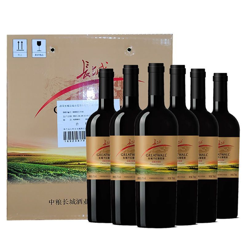2024年长城高级赤霞珠干红光瓶装 酒精度13度 整箱750ml*6瓶包邮