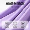 迪士尼女童短袖T恤夏季薄款2025新款儿童运动上衣女大童半袖体恤 商品缩略图7