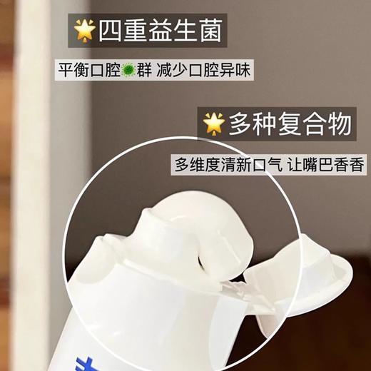 参半SP4牙膏口腔清新鲨鱼牙膏美白提亮益生菌便携小样20g正品去渍效期28年（两种香型各两盒）共🉐4盒 商品图6