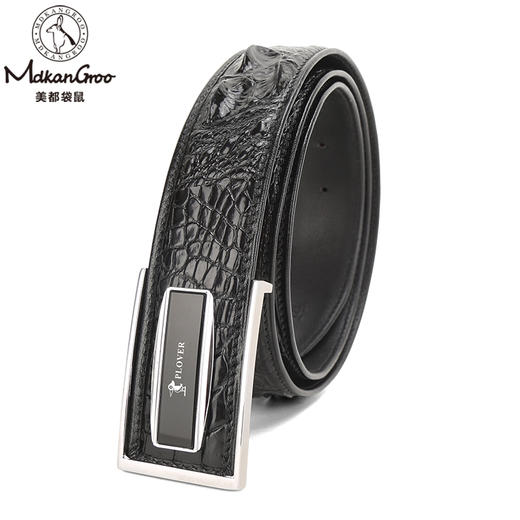 美都袋鼠/MDKANGROO 鳄鱼骨皮男士皮带礼盒装MDE35AM320-BA-M5 商品图0