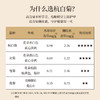 正安 浙江桐乡杭白菊  只取头茬花 朵大香甜润爽 轻松拿下火气 优质原材 60g/罐 商品缩略图1