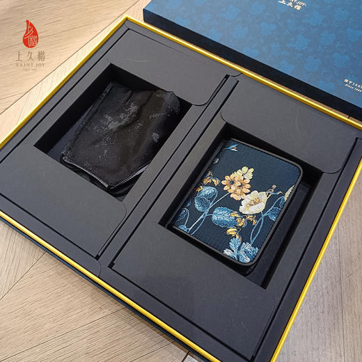 SAINTJOY/上久楷礼盒  宋锦防盗刷卡包    宋锦口罩 商品图0