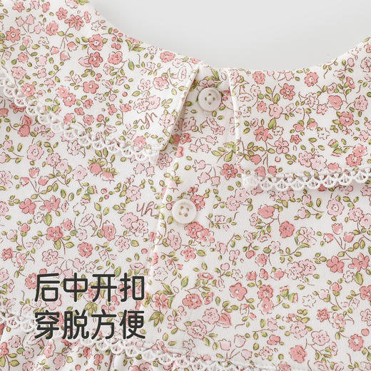 【商场同款】英氏儿童套头衫四季长袖碎花女童T恤纯棉针织上衣 商品图3