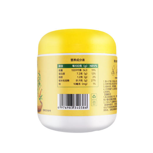 【良农嫁稻】 纯玉米粉 350g 商品图7