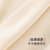 雅黛俪安全裤女防走光薄款冰丝无痕高腰收腹打底裤二合一四角裤 商品缩略图5