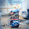 小林_香烟用消臭元 385ml 商品缩略图2