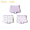 巴拉巴拉女童内裤棉平角小中大童四角短裤抗菌裆不夹P舒适三条装 商品缩略图1