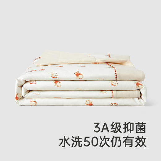 【商场同款】英氏儿童被套床品四季夹棉抑菌婴童被套幼儿园被子 商品图2