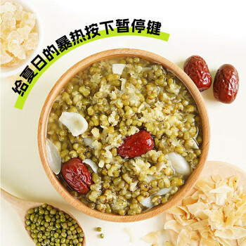 赤川 赤峰绿豆5斤 东北绿小豆（绿豆汤 真空装 杂粮粗粮) 商品图0