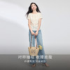 【周四狂欢价】熙世界波嬉风抽褶收腰T恤女短袖夏季新款设计感船领提花显瘦上衣 商品缩略图2