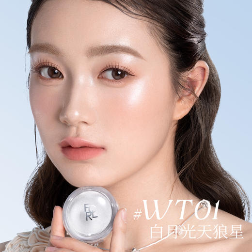 菲鹿儿爆闪迷你小高光膏单色脸部提亮持久细闪珠光立体水光肌 商品图2