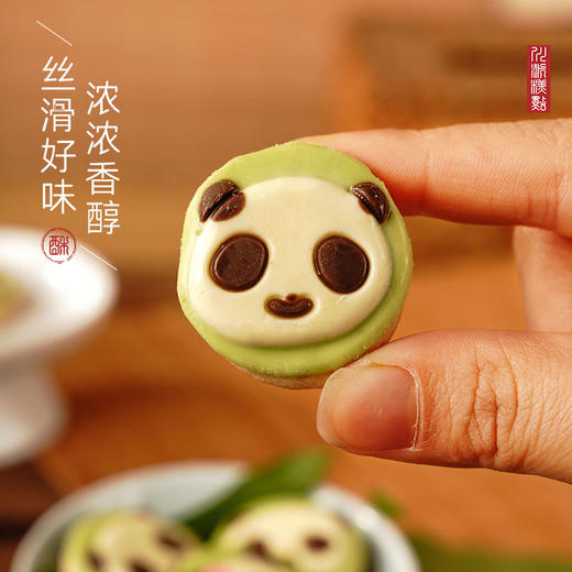 【熊猫巧克力饼干】成都伴手礼、特色“花花'与”和叶” 巧克力饼干 商品图2
