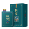 【好货上新】 摘要 燕京八景 酱香型 53度 500ml *8 商品缩略图7