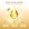 六神【艾叶抑菌】洗手液500ml*1(有效抑菌99.9% 清爽) /个人护理 /身体护理 /洗手液 商品缩略图4