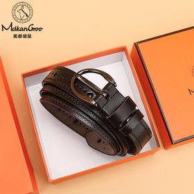 美都袋鼠/MDKANGROO 时尚复古休闲通勤百搭黑色女士针扣皮带MD70001-ZA-M1