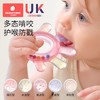 科巢婴儿手摇铃玩具可咬牙胶0-1岁宝宝益智抓握训练3-6月幼儿安抚 商品缩略图2