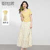 【周末秒杀】熙世界夏日出游穿搭套装女2025年新款短袖V领T恤碎花半身裙两件套 商品缩略图0